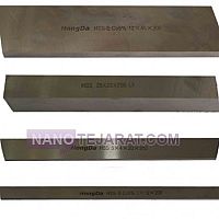 تیغچه  تیغچه